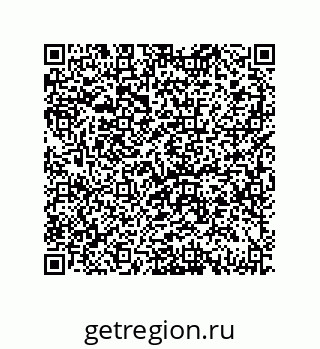 79069072770