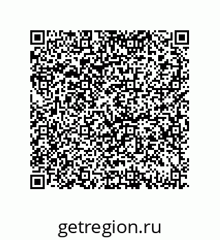 79069072840