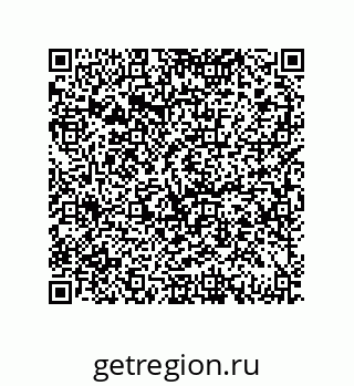 79069072848