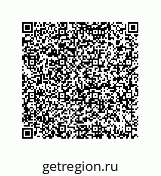 79069072850