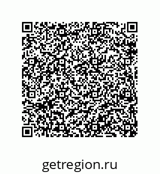 79069072865