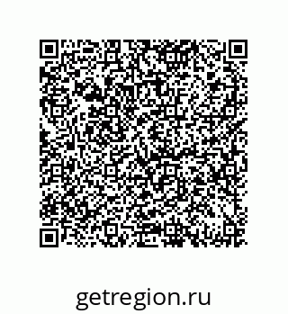 79069072867