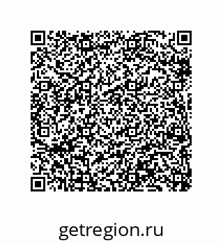 79069072898