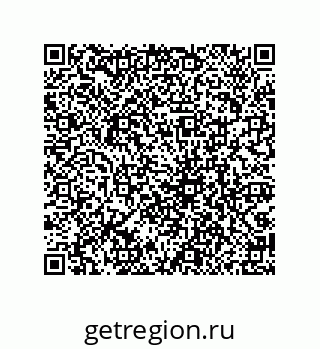 79069072901