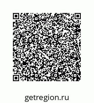 79069072924