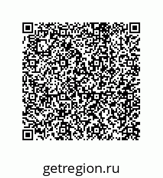 79069072932
