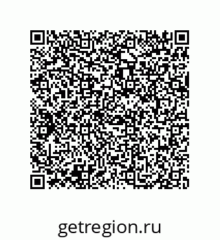79069072984