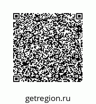 79069072993