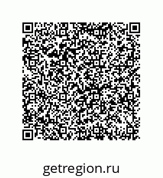 79069072997