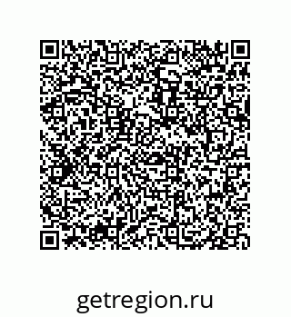79069073002