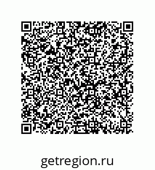 79069073013
