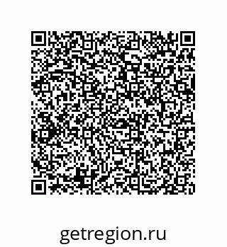 79069073048