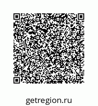 79069073049
