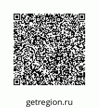 79069073050