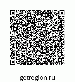 79069073065