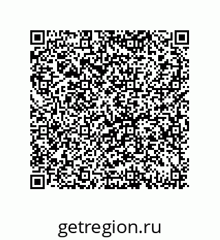79069073067