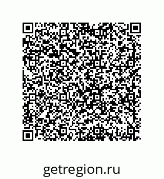 79069073070