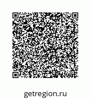 79069073073