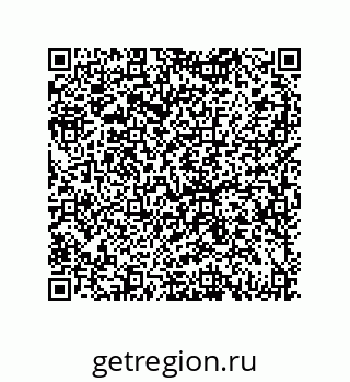 79069073085