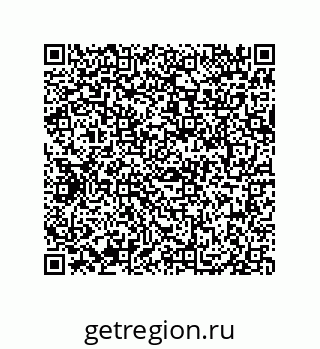 79069073110