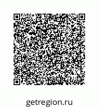 79069073117