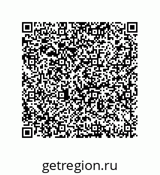 79069073121