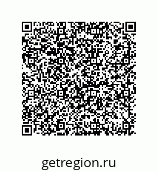 79069073165
