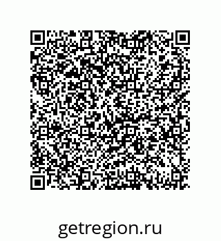 79069073185