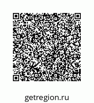 79069073211