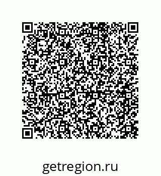 79069073245