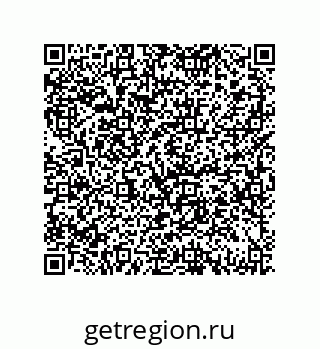 79069073252