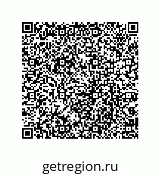 79069073254