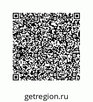 79069073284