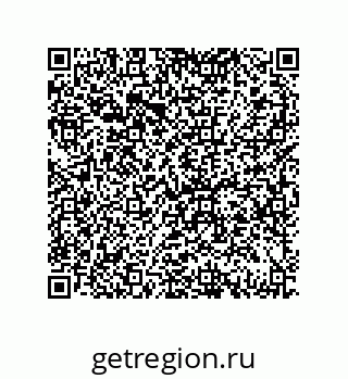 79069073300