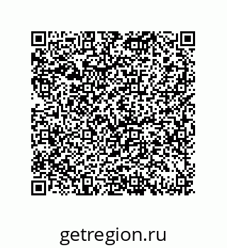 79069073417