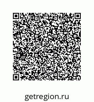 79069073423