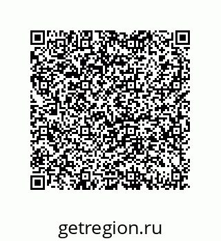 79069073485