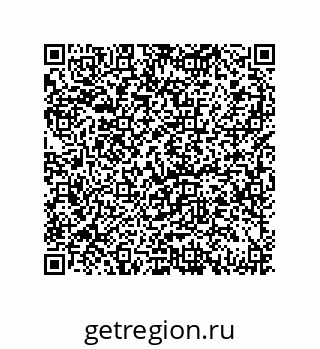 79069073487