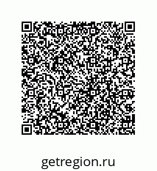 79069073488