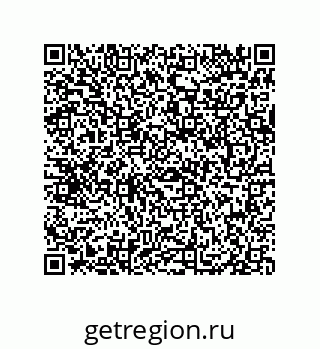 79069073490