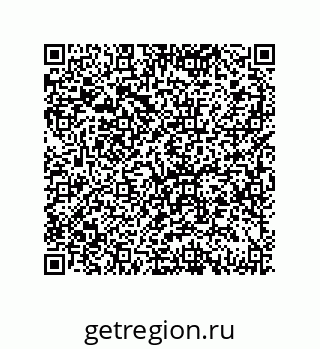 79069073532