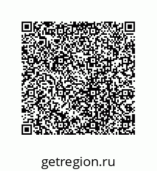 79069073617