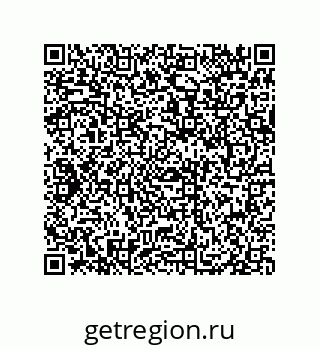 79069073630