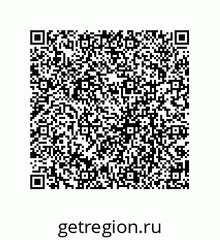 79069073651