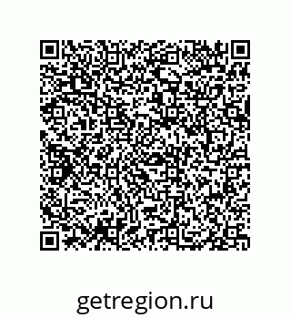 79069073681