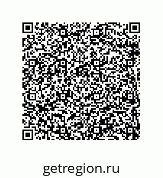 79069073684