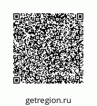79069073690