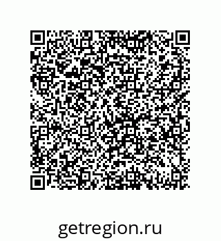 79069073696