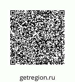 79069073697