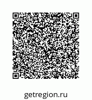 79069073747